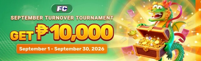 Activity Banner