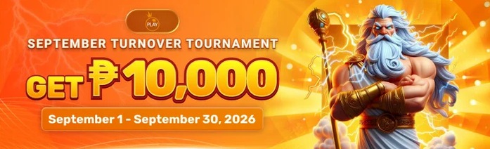 Activity Banner