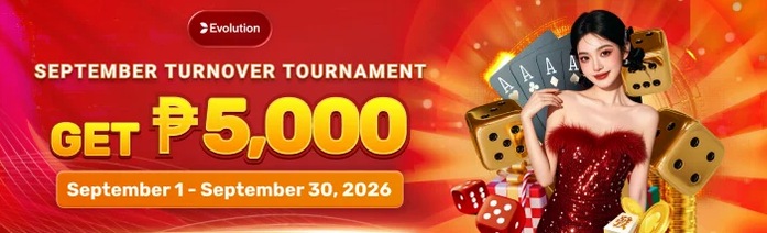 Activity Banner