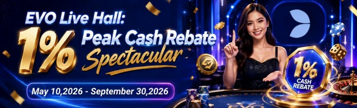 Activity Banner
