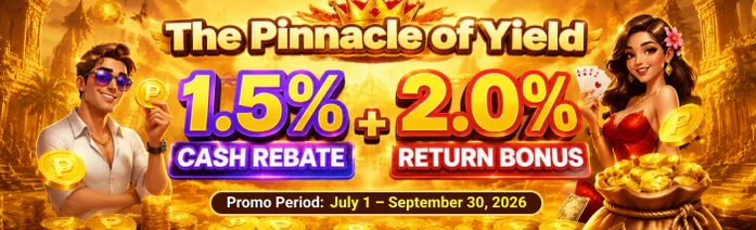 Activity Banner